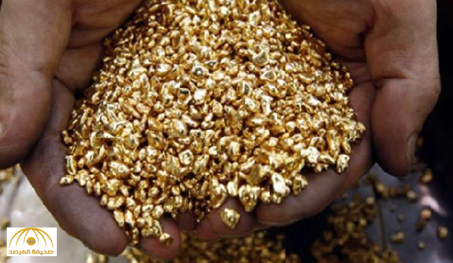 وادي الدواسر: ضبط مواطن بحوزته كميات كبيرة من "الذهب" مجهولة المصدر !