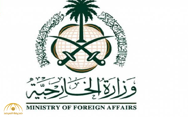 السفارة السعودية تكشف الحقيقة حول دفع "75 ألف دولار" لزارعي الكُلَى في مصر