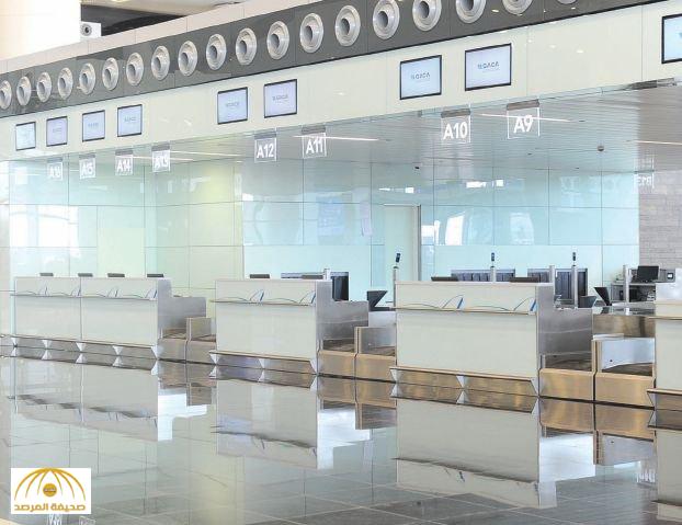 توظيف سعوديات على «الكاونترات» في مطارات المملكة.. و«الطيران المدني»: لا مانع