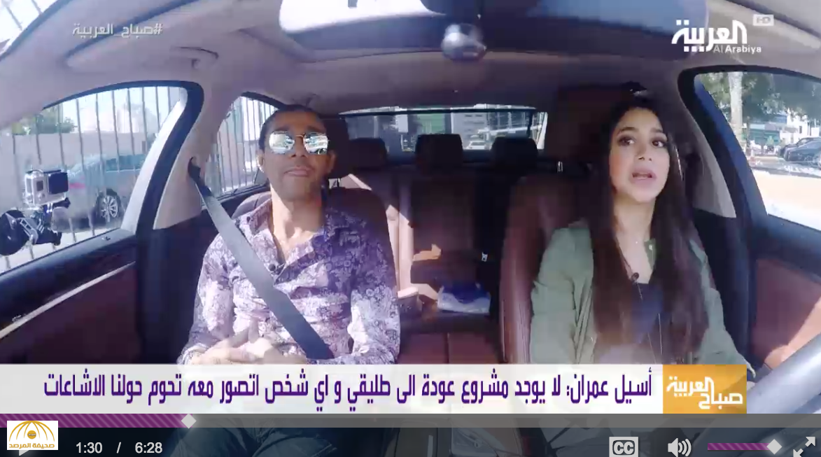 أسيل عمران تكشف عن تعرضها لحادث مروري بسبب معجب..وترفض تجربة الزواج لهذا السبب!