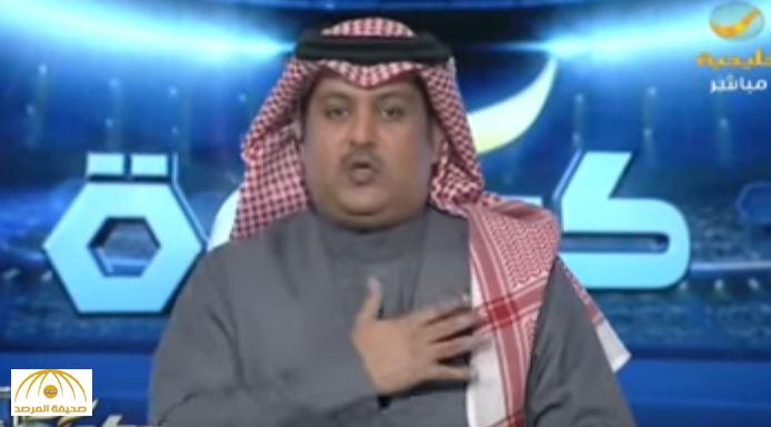 بالفيديو: العجمة يتوقف عن التحليل الرياضي ويعلّق على انضمام عمان لـ«التحالف الإسلامي»