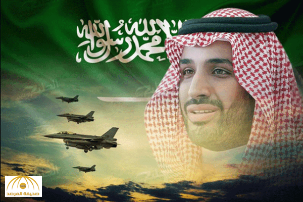 بالصور: الأمير محمد بن سلمان يعلن عن امتلاك “المملكة”  لأحدث الطائرات في العالم F.15 – SA