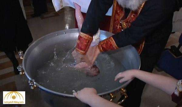 بالفيديو "الصراخ لا يفيد".. طريقة عنيفة و قاسية لـ "تعميد" الأطفال بالكنيسة الأرثوذكسية بجورجيا !