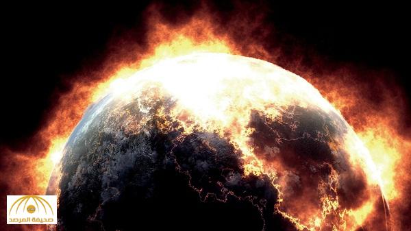 ديلي ميل : نهاية الأرض أكتوبر المقبل