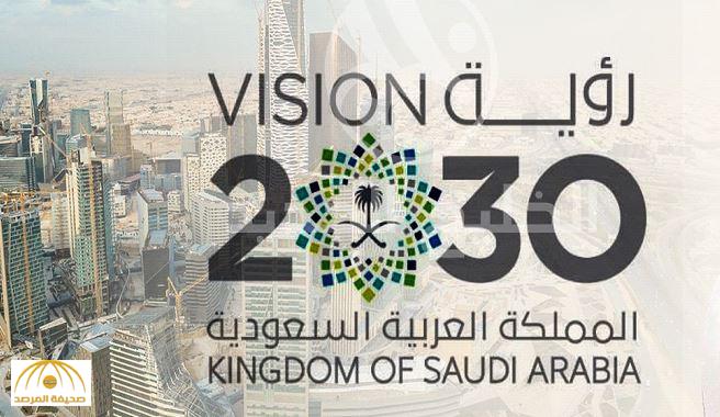 هل تهدد أزمة المياه في السعودية «رؤية 2030» ؟