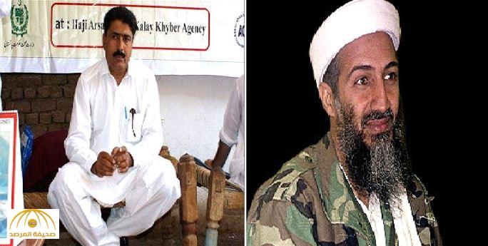 أشادت به أمريكا باعتباره «بطلاً».. هذا مصير الطبيب الباكستاني المتهم بالمساعدة في قتل «بن لادن»