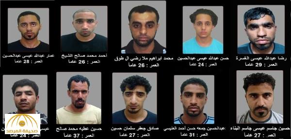 البحرين تكشف تفاصيل الهاربين من سجن " جو "