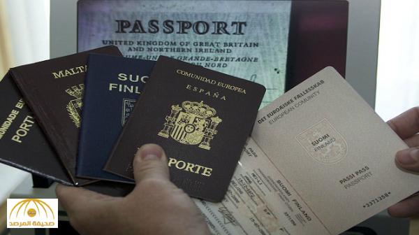 في أحدث تصنيف عالمي .. تعرف على أقوى جوازات السفر العربية و العالمية
