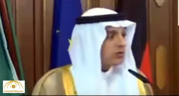 بالفيديو : “الجبير” يتحدث الألمانية بطلاقة ويحرج وزير خارجية ألمانيا حين طلب منه التحدث بالعربية