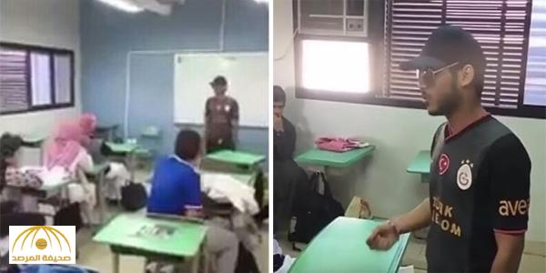 صوّر مقطع فيديو مع الطلاب .. شخص غريب يتسبب فى فصل مدير مدرسة بالطائف