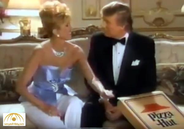 بالفيديو : ترامب يظهر مع زوجته الأولى “ايفا” بإعلان قديم لأحد متاجر البيتزا الشهيرة
