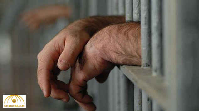 السجن 21 عاما لـ"يمني" وصف صحيح البخاري بـ «الخزعبلات»!