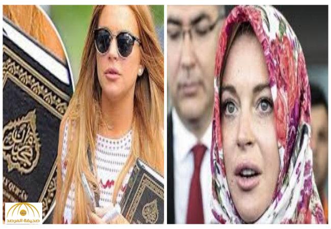 بالفيديو:ليندسي لوهان بعد اعتناقها الإسلام تكشف سر علاقتها بصديقها السعودي الذي أهداها نسخة من القرآن!