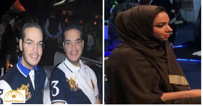 شاهد .. صور "السعوديين" ضحايا الاعتداء الإرهابي في اسطنبول وآخر رسائلهم مع الأصدقاء !