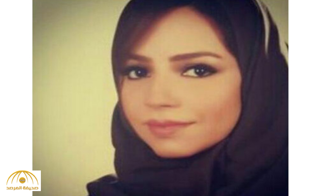 شقيقة الضحية " غزنوي": كانت مع صديقتيها في "مطعم إسطنبول"
