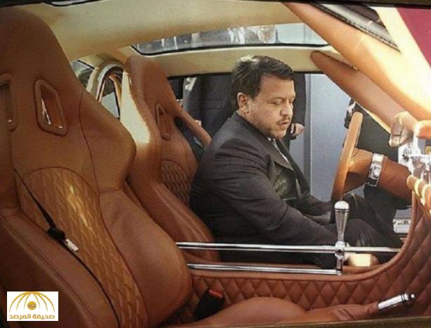 بالصور .. ما سر السيارة الفخمة التي ظهر بداخلها الملك الأردني ؟