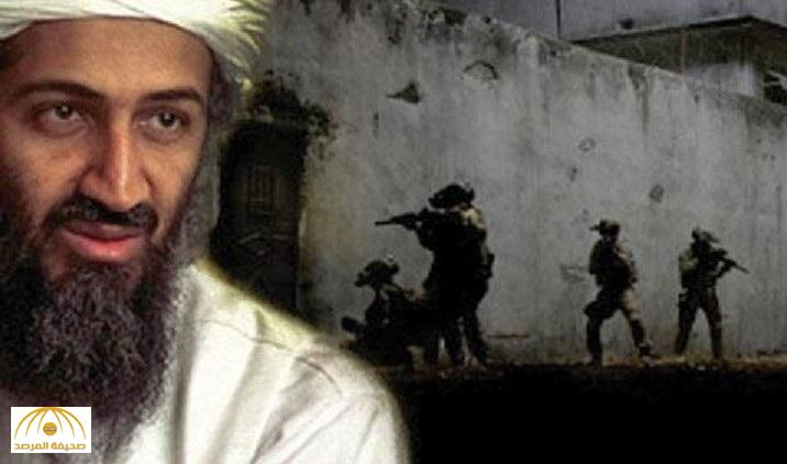 "سي آي ايه" تكشف أسرار لأول مرة عن "بن لادن".. وتنشر له وثائق قبل تصفيته في مخبئه