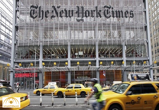 نيويورك تايمز تشعل حربا نووية بين روسيا وأمريكا ثم تحذف الخبر سريعا ولا تعرف كيف نشر !