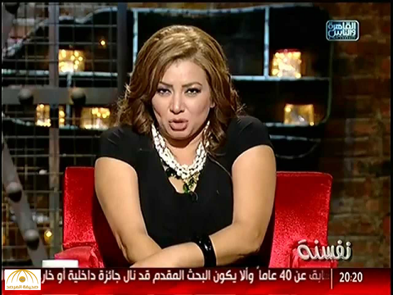 إعلامية مصرية تثير الجدل مجددا وتوجه نصيحة لكل النساء المتزوجات