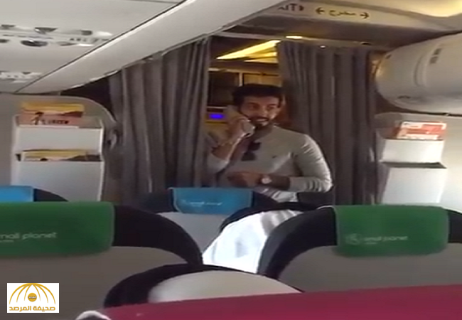 أنا فرحان الدوسري وعندي"تأتأة".. بالفيديو:شاب سعودي يتحدى نفسه امام المسافرين على متن طائرة!