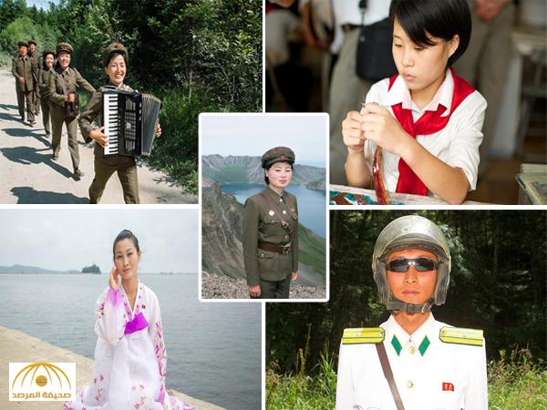 صور مسربة .. شاهد كوريا الشمالية كما لم تراها من قبل