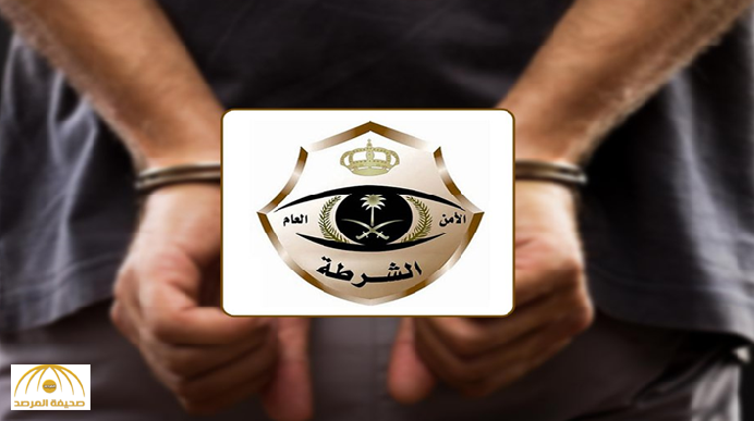 "شرطة الرياض" تكشف تفاصيل القبض على "عصابة المليون ريال" .. أربعة سعوديين وسوداني ! - صور