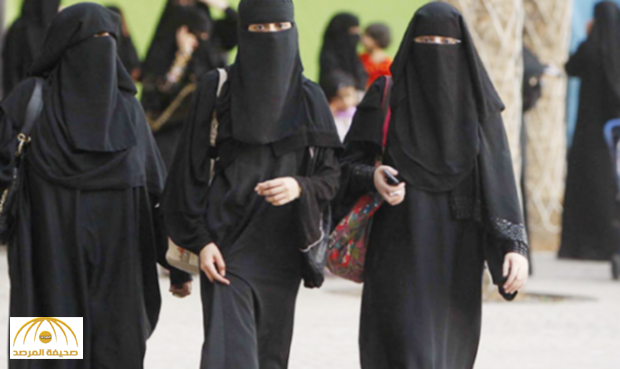 وسم "أخترت البقاء" .. فتيات سعوديات يدافعن عن بلادهن للرد على أُخريات طلبن اللجوء السياسي !