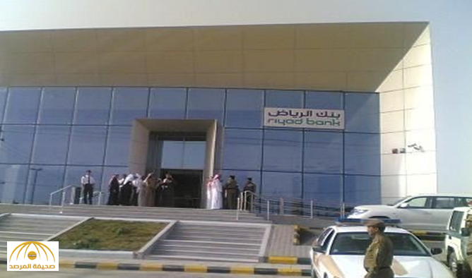 صحيفة: «بنك الرياض» يحسم %63 من راتب عسيري التقاعدي ويرفض جدولة الأقساط!