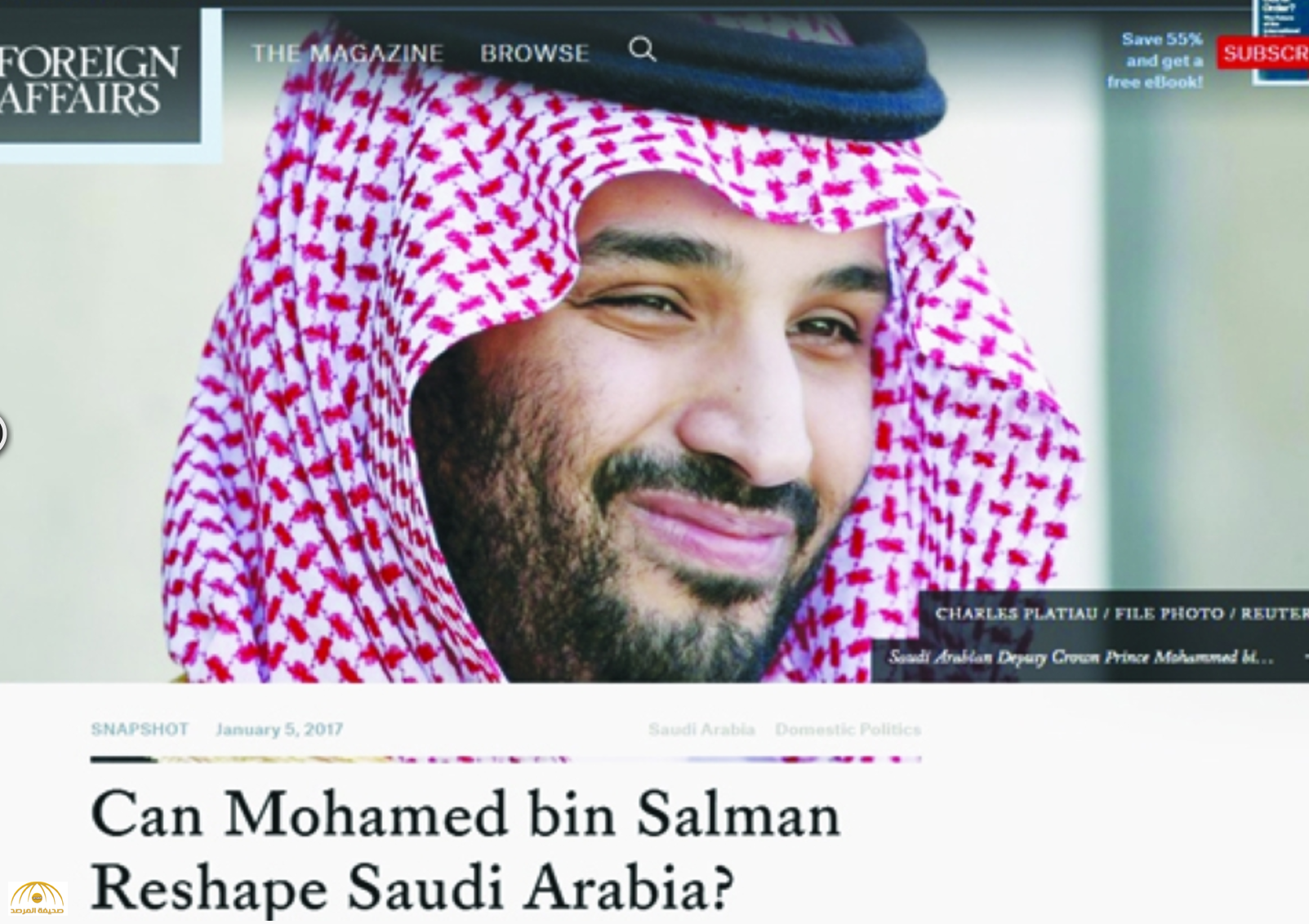 مجلة أمريكية تنشر حوارا لـالأمير"محمد بن سلمان" حول "التفاوض مع إيران وجاستا والوهابية"