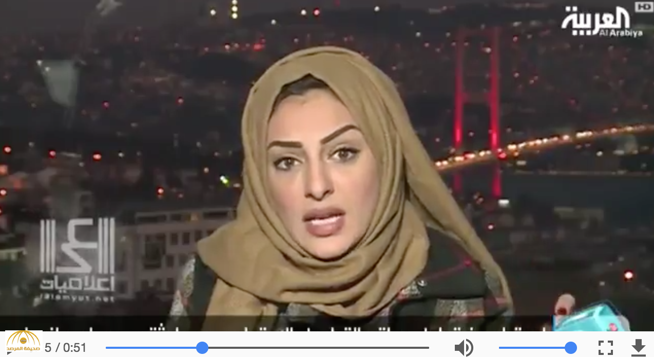 بعد هجوم اسطنبول..إعلامية سعودية تهدد بمقاضاة " المبلبلين" وتكشف حقيقة ماحدث