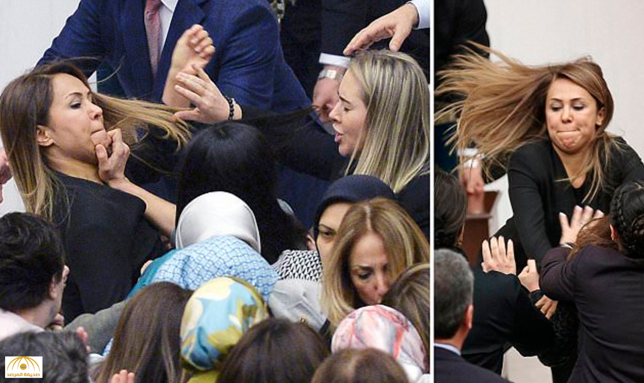 بالصور : مشاجرة بين نائبات تنتهي بإصابة اثنتين في البرلمان التركي