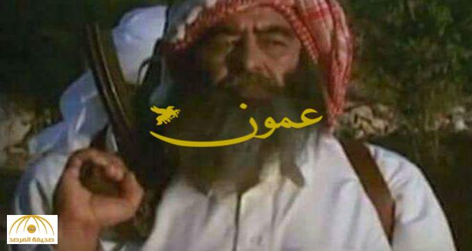 يحمل "رشاش" وبلحية كثة.. شاهد: صورة تعرض لأول مرة للراحل صدام حسين