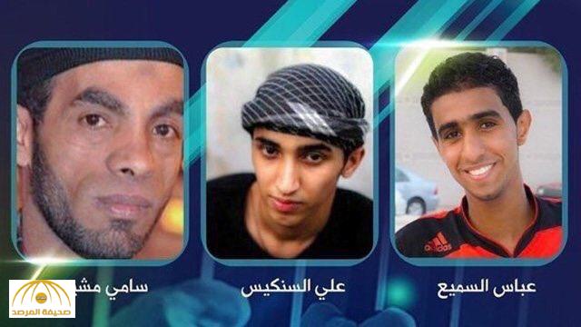 البحرين تنفذ حكم الإعدام رمياً بالرصاص بحق 3 مدانين بقتل أفراد من الشرطة