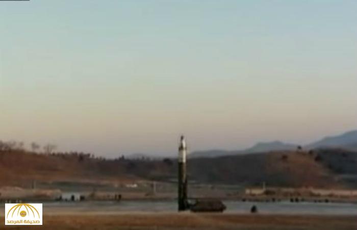 شاهد بالفيديو .. لحظة إطلاق الصاروخ البالستي الكوري الشمالي الذي هز الرأي العام العالمي