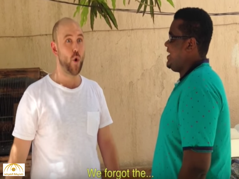 بالفيديو: شاهد..مخرج أمريكي يتقن اللهجة السودانية بطريقة نالت إعجاب المغردين!