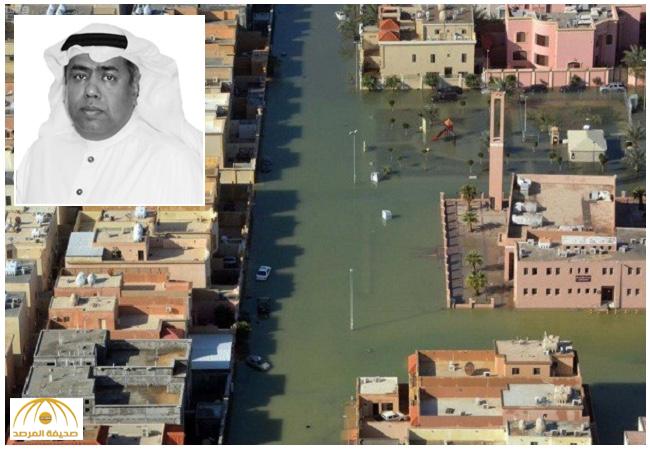 كاتب سعودي: إذا لم يكن لديكم مشروع لتصريف مياه الأمطار فلماذا تصلون صلاة الاستسقاء؟!