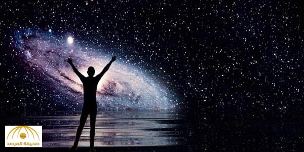 نظرية جديدة تقول إن كل ما نشاهده بهذا الكون مجرّد وهم !