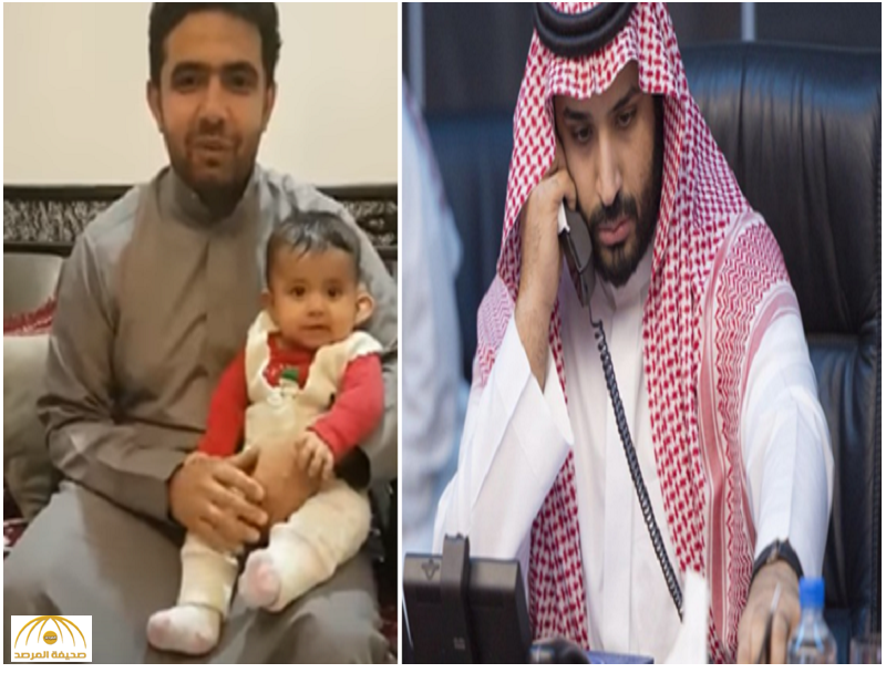 "محمد بن سلمان" يتكفل بعلاج طفلة يمنية..ووالدها يعلق-فيديو