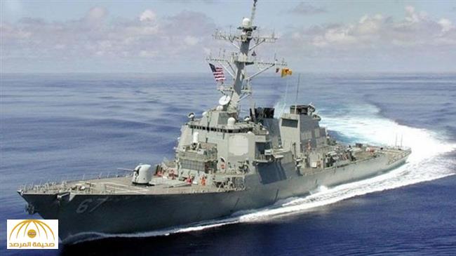 المدمرة الأمريكية "كول" تصل إلى سواحل اليمن.. 4 رسائل تحذير وطمأنة