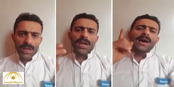 بالفيديو..قيادي بحرس المخلوع «صالح»: الحوثيون عصابة أهانوا الشعب اليمني