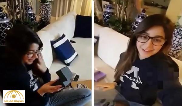 بالفيديو : لجين عمران تفاجىء شقيقتها "أسيل" بهدية "الفالنتاين"
