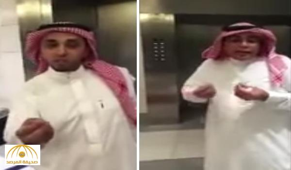 أجنبي مسؤول بإحدى الشركات الكبرى لإدارة الفنادق بمكة يفصل 5 سعوديين .. والعمل تحقق - فيديو