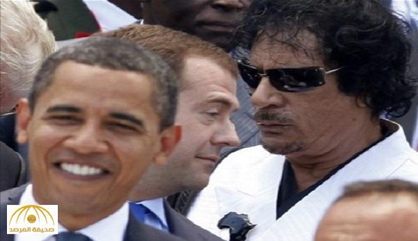 آخر رسائل القذافي قبل مقتله : "أوباما" حفيدي الإفريقي يريد قتلي وحرمان بلدي من الحرية