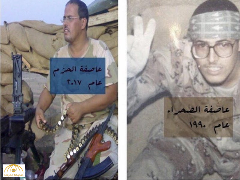 صورتان لأحد الجنود البواسل الفرق بينهما 28 عام والسبب واحد!