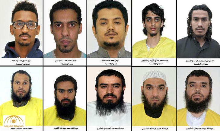 الداخلية تكشف عن صور وأسماء إرهابيين تم القبض عليهم في عملية استباقية في 4 مدن سعودية-صور