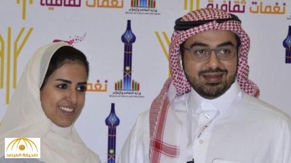 “مي  و معن”: سنطرب جميع السعوديين… قصة سعودية وزوجها أعادا الحفلات الغنائية للرياض-صور