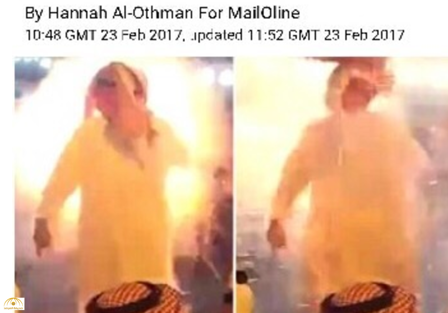 بالفيديو : بعد انفجار غطاء رأسه برصاصة و نجاته بأعجوبة .. سعودي يتصدر الصفحات الأولى لـ "الديلي ميل"