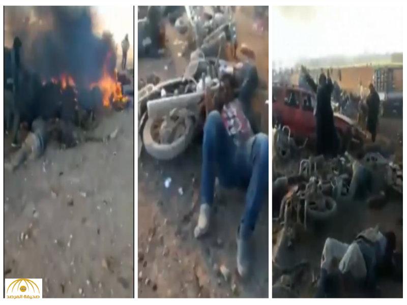 بالفيديو والصور: شاهد  تناثر الجثث  بعد تفجير "داعشي"لسيارة مفخخة في ريف حلب