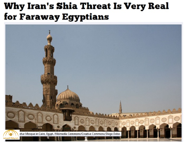 مجلة أمريكية هل تتمكن إيران من نشر التشيع في مصر صحيفة المرصد