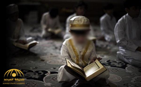 عماني يغتصب أطفالاً كان يعلمهم القرآن يفجر غضبا واسعاً .. وهذه اعترافاته